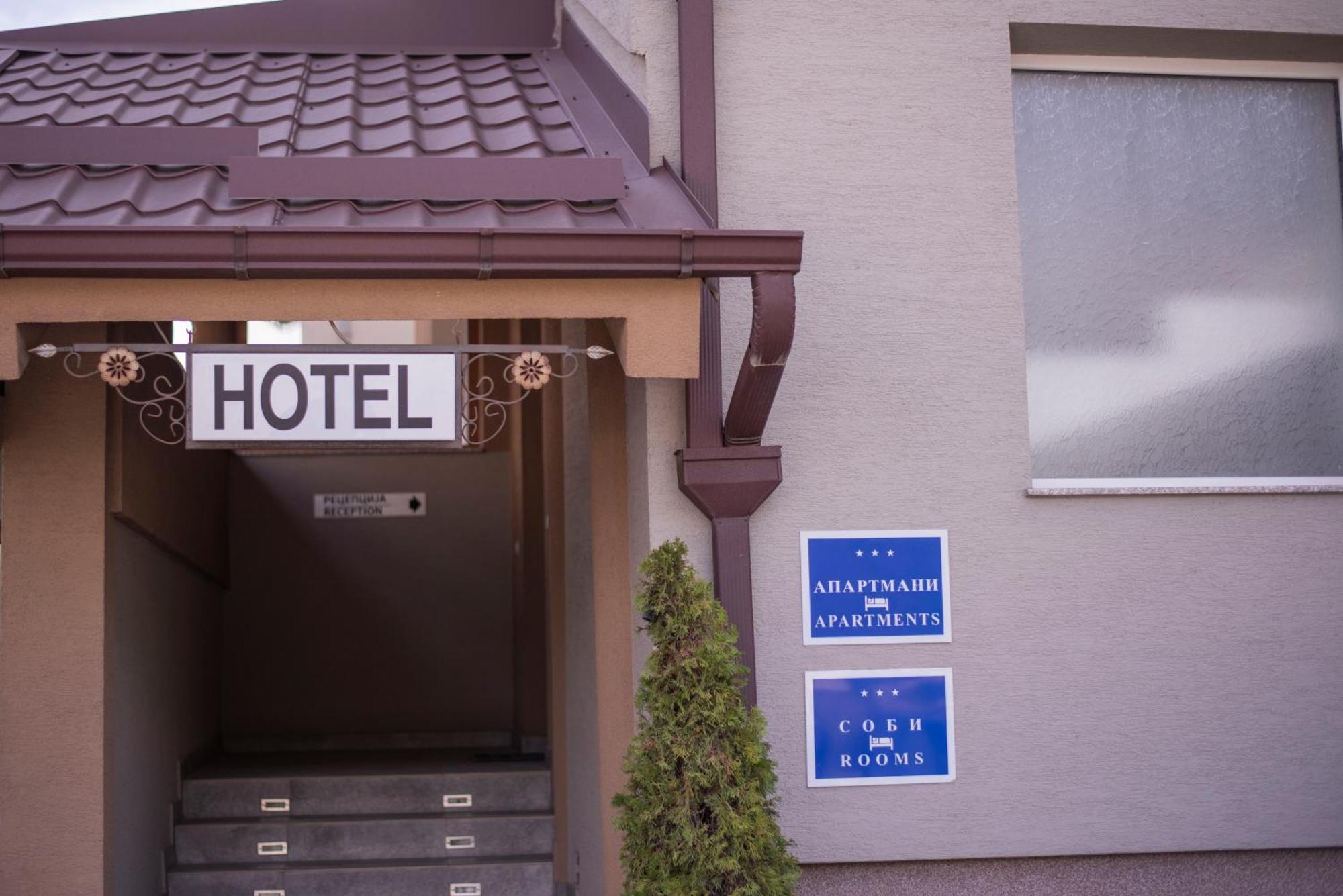 Hotel Kiko Бітола Екстер'єр фото